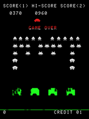 スペースインベーダー (Space Invaders)